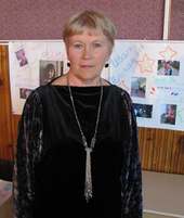 Пугачева Галина Николаевна